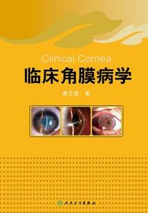 谁的人生不狗血