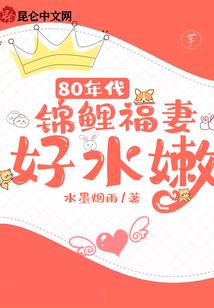 关于无敌的看法