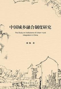 远古火星人来地球