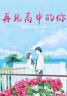 种田领主，我的技能无限进化