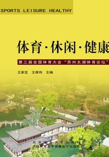 我的最终归宿I