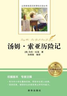 我家的萌宠最可爱了