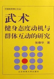 快穿之统领大人很高冷