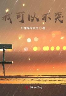 时光为你盛开