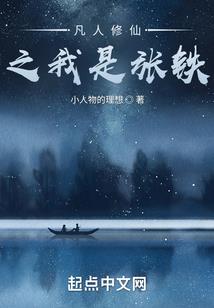晓晓的点点狗