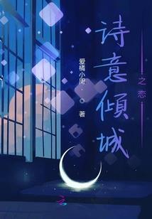 黄金小屋