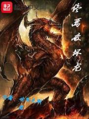 津门