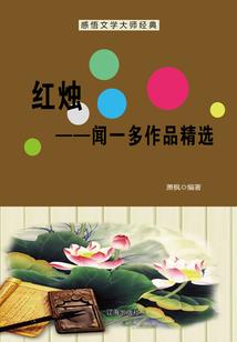 大佬今天掉马了吗