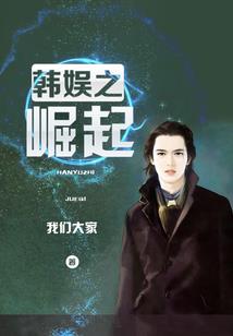 凤宇天下