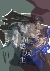 无上法尊
