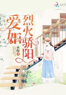 现代小道士