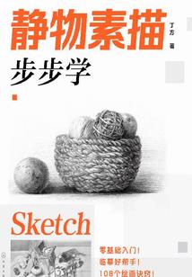 天庭天堂