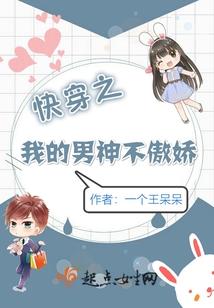 魔都丧尸危机