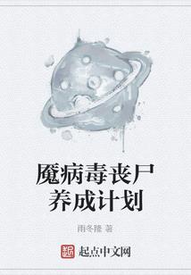 阁主掌心宠，二小姐不简单