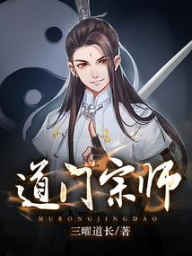 末恋心