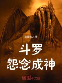 炙寒武帝