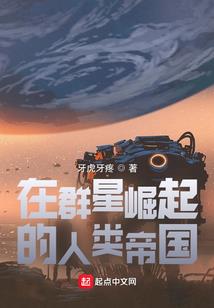 丧尸的大陆