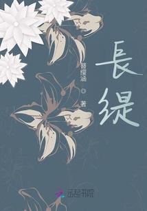 特殊角色