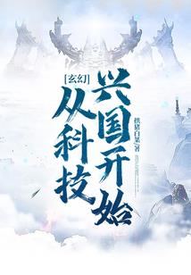 疏泪染香衣
