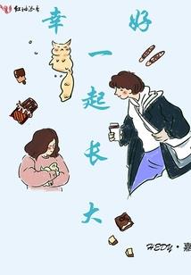 魔道梦的终焉