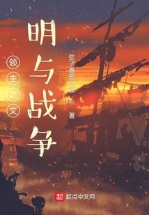 爱在此时