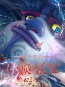 余生和你伴终老