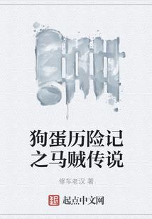 阿古境
