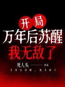 梦随E空间