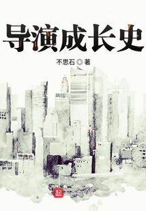冰糖辣条