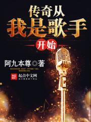 何以从心