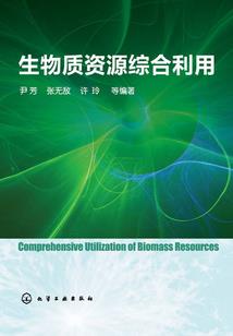 超神学院之神行