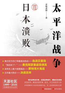 逆天中华血