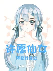 腹黑宝宝牵红线妈咪不准逃