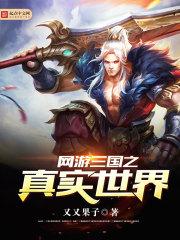 凰化龙