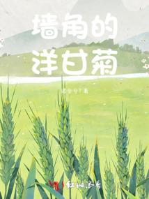 神话之爱就在你身边