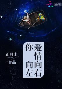 夏之晨曦