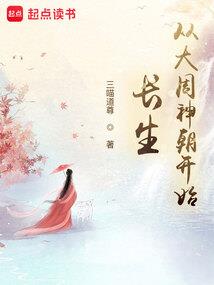 爱是泡沫
