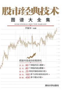 偷心小狐狸：老公是王道