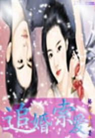 一生只为一段情