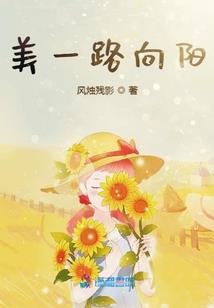 阎王殿的实习生