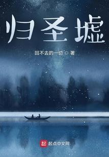 龙腾破晓