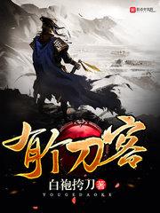 武破太阳系