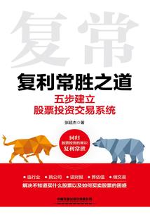 冰火灵雾