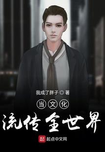 信不信随你