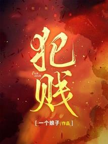 烨烨笙笙，倾似浮年