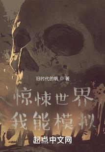 如果有下辈子，我还会去找到你
