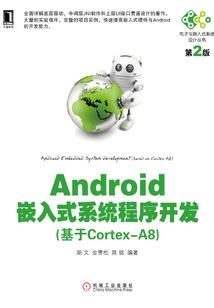 暗蠹之午夜快递员