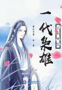 造物主之我是神