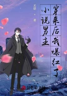 女皇驾到之三世情缘