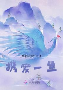 最后一抹余晖